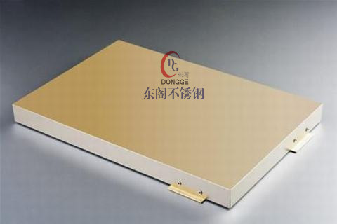 不銹鋼蜂窩板